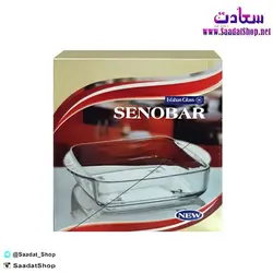 خرید و قیمت ظرف پخت پیرکس مدل senobar - فروشگاه سعادت - ارزان فروشی هنر ماست