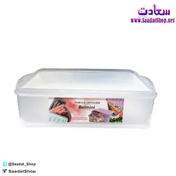 خرید و قیمت ظروف فریزری و ماکروفری مدل Belmini - فروشگاه سعادت - ارزان فروشی هنر