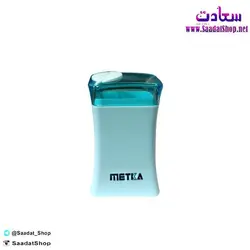 خرید و قیمت محفظه نگه دارنده خلال دندان متکا - فروشگاه سعادت - ارزان فروشی هنر ماست