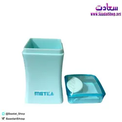 خرید و قیمت محفظه نگه دارنده خلال دندان متکا - فروشگاه سعادت - ارزان فروشی هنر ماست