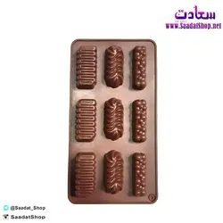 خرید و قیمت قالب سیلیکونی شکلات طرح شیرینی - فروشگاه سعادت - ارزان فروشی هنر ماست