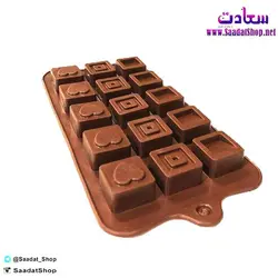 خرید و قیمت قالب سیلیکونی شکلات طرح مربع - فروشگاه سعادت - ارزان فروشی هنر ماست