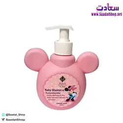 خرید و قیمت شامپو بچگانه ARDA (دخترانه) - فروشگاه سعادت - ارزان فروشی هنر ماست