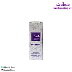 خرید و قیمت لوسین زیر آرایشی حاوی روغن آرگان و آلوئه ورا Kenvis - فروشگاه سعادت