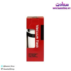 خرید و قیمت فلاسک بزرگ یزد گل - فروشگاه سعادت - ارزان فروشی هنر ماست