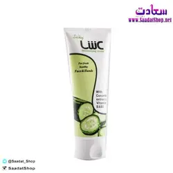 خرید و قیمت کرم مرطوب کننده عش - فروشگاه سعادت - ارزان فروشی هنر ماست