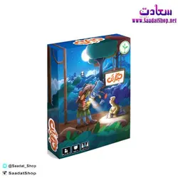 بازی فکری جنگولک