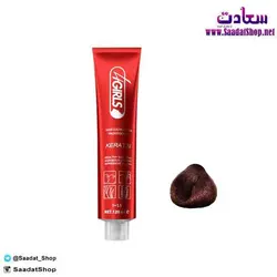 خرید و قیمت رنگ مو 4Girls بلوند دارچینی CM6-6.89 - فروشگاه سعادت - ارزان فروشی هنر ماست