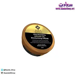 خرید و قیمت کرم مرطوب کننده آرگان ADRA - فروشگاه سعادت - ارزان فروشی هنر ماست