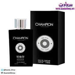 خرید و قیمت ادکلن مردانه رودیر چمپیون Champion - فروشگاه سعادت - ارزان فروشی هنر ماست