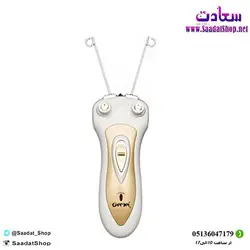 خرید و قیمت بند انداز جیمی Gemie GM2891 - فروشگاه سعادت - ارزان فروشی هنر ماست