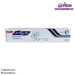 خرید و قیمت خمیر دندان پاتریکس PATRIX - فروشگاه سعادت - ارزان فروشی هنر ماست