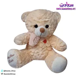 خرید و قیمت عروسک خرس نشسته - فروشگاه سعادت - ارزان فروشی هنر ماست.