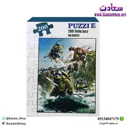 خرید و قیمت پازل 200 تکه لاک پشت های نینجا - فروشگاه سعادت - ارزان فروشی هنر ماست.