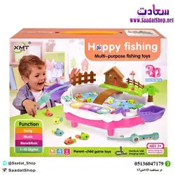 خرید و قیمت اسباب بازی ماهیگیری ماهی خوشحال - فروشگاه سعادت - ارزان فروشی هنر ماست