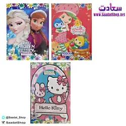 خرید و قیمت دفتر نقاشی 50 برگ دخترانه - فروشگاه سعادت - ارزان فروشی هنر ماست