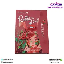 خرید و قیمت پالت آرایش کیفی آنی لیدی سایز بزرگ - فروشگاه سعادت - ارزان فروشی هنر ماست.