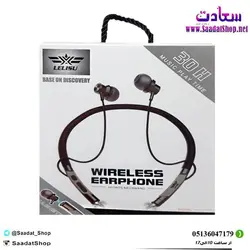 خرید و قیمت هندزفری بی سیم للیسو مدل LS-26 - فروشگاه سعادت - ارزان فروشی هنر ماست.