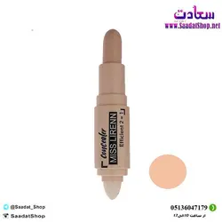 خرید و قیمت کانسیلر پد دار میس لیرن (Miss lirenn) - فروشگاه سعادت