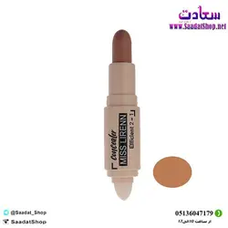 خرید و قیمت کانسیلر پد دار میس لیرن (Miss lirenn) - فروشگاه سعادت