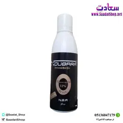 خرید و قیمت اکسیدان 12% نوباراکس - فروشگاه سعادت - ارزان فروشی هنر ماست.