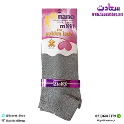 خرید و قیمت جوراب ساق کوتاه زنانه لمه - فروشگاه سعادت - ارزان فروشی هنر ماست.