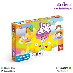 خرید و قیمت بازی فکری حافظه بازی تا - فروشگاه سعادت - ارزان فروشی هنر ماست