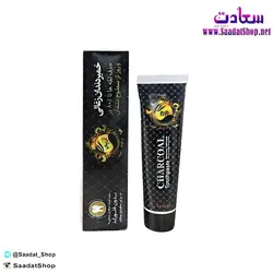 خرید و قیمت خمیر دندان زغالی آرپی مدل Charcoal - فروشگاه سعادت - ارزان فروشی هنر ماست