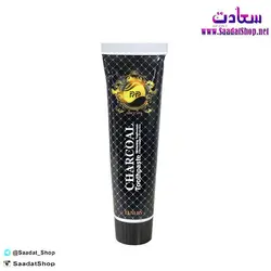 خرید و قیمت خمیر دندان زغالی آرپی مدل Charcoal - فروشگاه سعادت - ارزان فروشی هنر ماست
