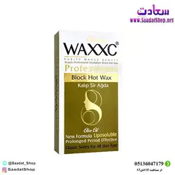 وکس تخته ای وکسی عصاره زیتون Waxxc block Hot Wax