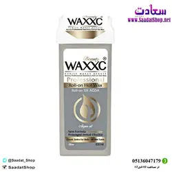 موم خشابی وکسی نقره Waxxc Roll-on Hot Wax