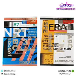 خرید و قیمت دفتر زبان دو ته چسب شفیعی - فروشگاه سعادت - ارزان فروشی هنر ماست.