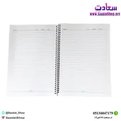 خرید و قیمت دفتر مشق 100 برگ سیمی پسرانه - فروشگاه سعادت - ارزان فروشی هنر ماست.