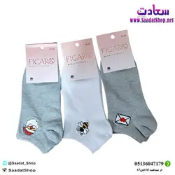 خرید و قیمت جوراب مچی زنانه figaro - فروشگاه سعادت - ارزان فروشی هنر ماست