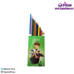 خرید و قیمت مداد رنگی 12 رنگ سعید - فروشگاه سعادت - ارزان فروشی هنر ماست