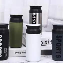 تراول ماگ اسپرت دو درب