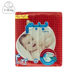 پوشک ببم مدل New سایز 4 بسته 34 عددی