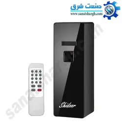 خوشبوکننده هوا کنترل دار مدل B1