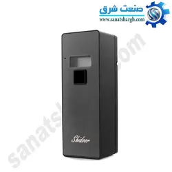 خوشبوکننده هوا کنترل دار مدل B1