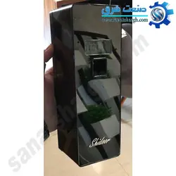 خوشبوکننده هوا کنترل دار مدل B1