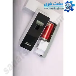 خوشبوکننده هوا مدل B3