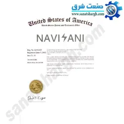 دستگاه رول اتوماتیک سرویس فرنگی درب دار مدل NS100C