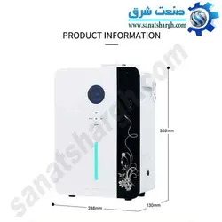 خوشبو کننده هوا مدل SMART DIFFUZER 3000