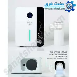 خوشبو کننده هوا مدل SMART DIFFUZER 3000