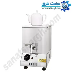 سماور برقی پارسا تجهیز 15 لیتری