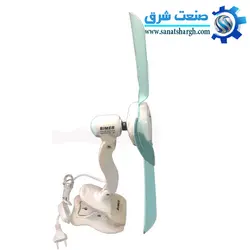 پنكه ملخي (بدون محافظ) پايه كليپسي BIMER مدل 1000