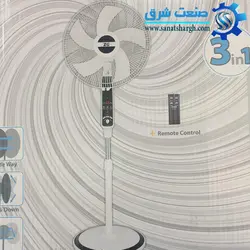 پنکه برندZG آلمان مدل 3020 -ریموت دار