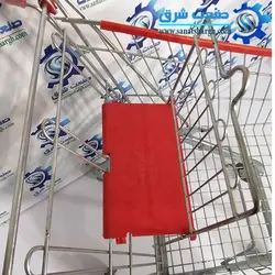 چرخ خرید فروشگاهی 120 لیتری
