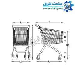چرخ خرید فروشگاهی 120 لیتری
