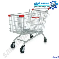 چرخ خرید فروشگاهی 120 لیتری